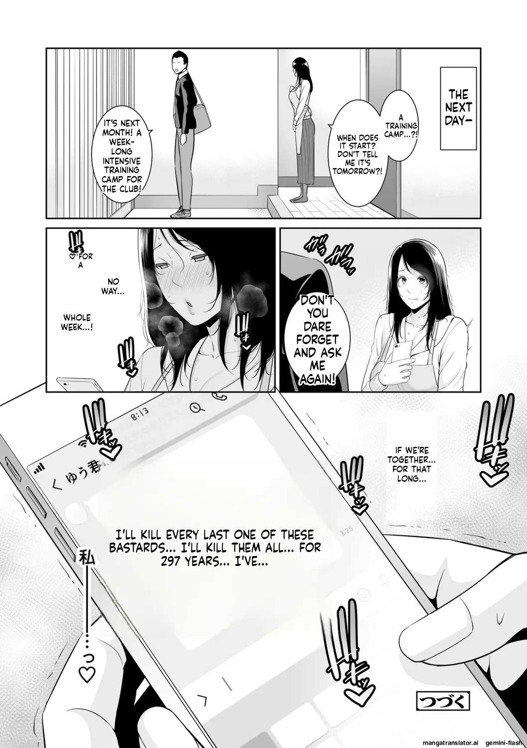 gonza Kotowarenai Haha - Mother who cannot refuse. Digital MTL - Image 54