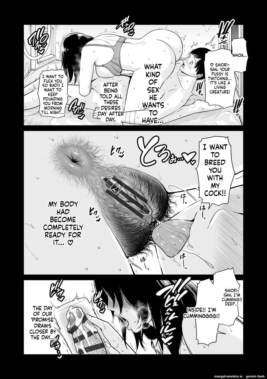 gonza Kotowarenai Haha - Mother who cannot refuse. Digital MTL - Image 58