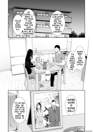 gonza Kotowarenai Haha - Mother who cannot refuse. Digital MTL - Page 148