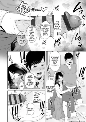 gonza Kotowarenai Haha - Mother who cannot refuse. Digital MTL - Page 16
