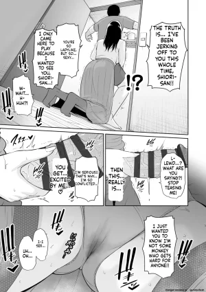 gonza Kotowarenai Haha - Mother who cannot refuse. Digital MTL - Page 17