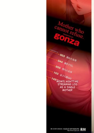 gonza Kotowarenai Haha - Mother who cannot refuse. Digital MTL - Page 2