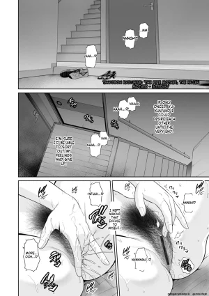 gonza Kotowarenai Haha - Mother who cannot refuse. Digital MTL - Page 46