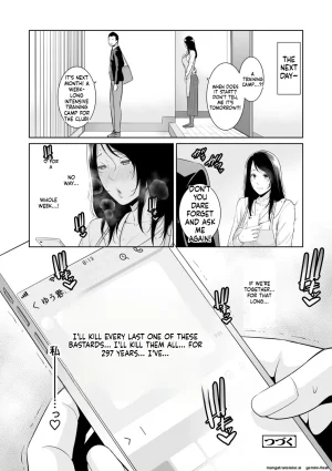 gonza Kotowarenai Haha - Mother who cannot refuse. Digital MTL - Page 54