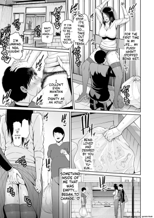 gonza Kotowarenai Haha - Mother who cannot refuse. Digital MTL - Page 73