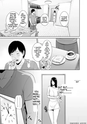 gonza Kotowarenai Haha - Mother who cannot refuse. Digital MTL - Page 79