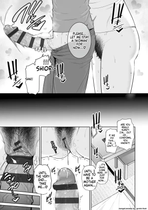 gonza Kotowarenai Haha - Mother who cannot refuse. Digital MTL - Page 81