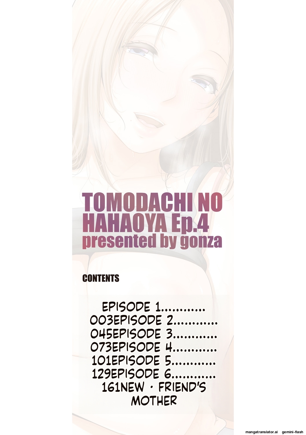 gonza Shin Tomodachi no Hahaoya Jou Digital MTL - Image 2