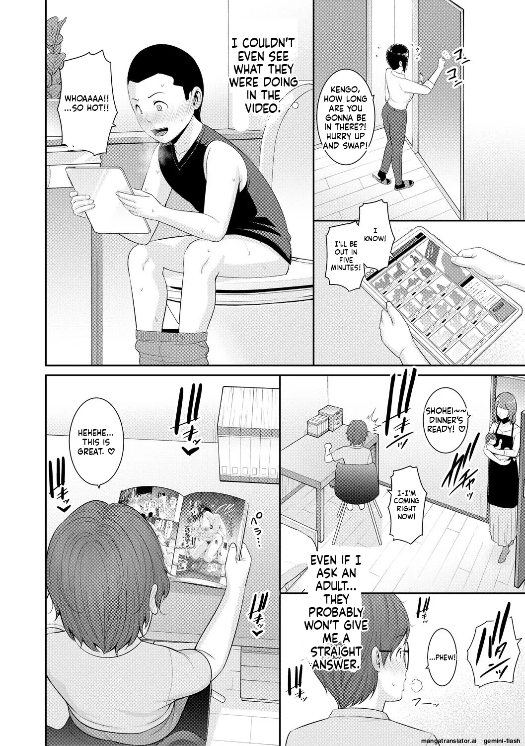 gonza Shin Tomodachi no Hahaoya Jou Digital MTL - Image 42