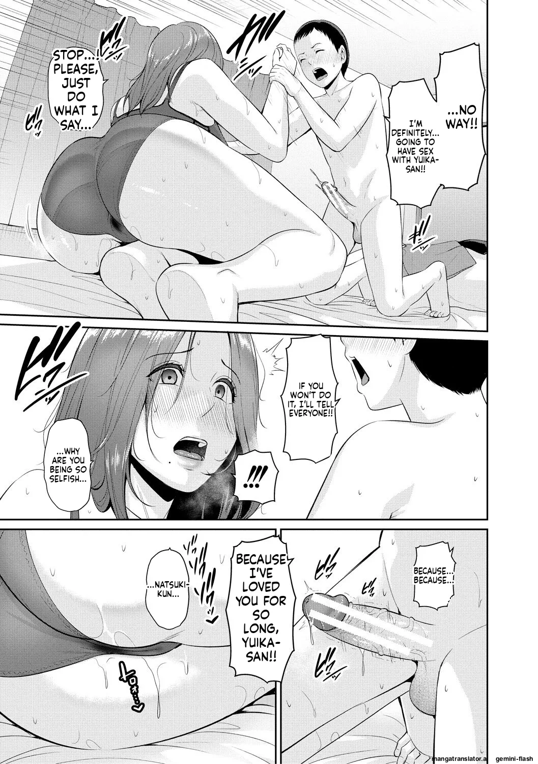 gonza Shin Tomodachi no Hahaoya Jou Digital MTL - Image 57