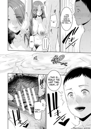 gonza Shin Tomodachi no Hahaoya Jou Digital MTL - Page 107