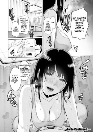 gonza Shin Tomodachi no Hahaoya Jou Digital MTL - Page 159