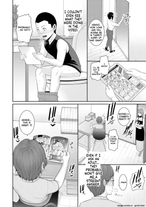 gonza Shin Tomodachi no Hahaoya Jou Digital MTL - Page 42