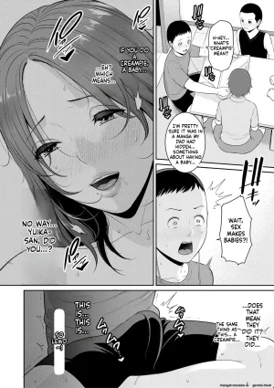 gonza Shin Tomodachi no Hahaoya Jou Digital MTL - Page 8