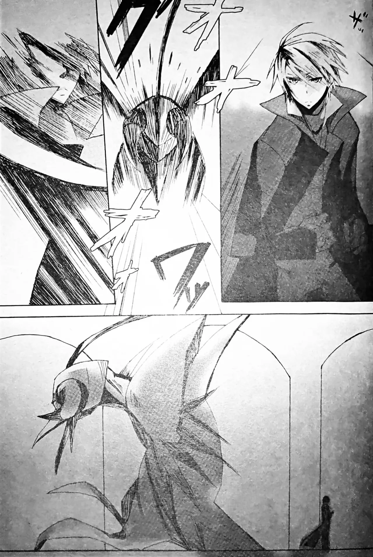gotohellwithme麦子Image Set Dante x VergilDevil May Cry Chinese - Image 107