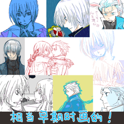 gotohellwithme麦子Image Set Dante x VergilDevil May Cry Chinese - Image 15