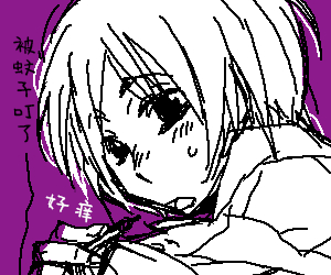 gotohellwithme麦子Image Set Dante x VergilDevil May Cry Chinese - Image 16