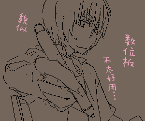 gotohellwithme麦子Image Set Dante x VergilDevil May Cry Chinese - Page 46