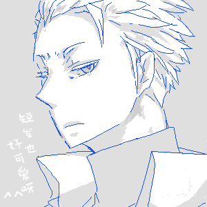 gotohellwithme麦子Image Set Dante x VergilDevil May Cry Chinese - Page 65