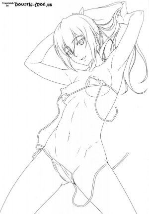 Gou GO! My Sister - Page 3