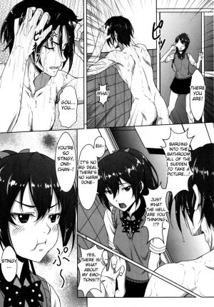 Gou GO! My Sister - Page 5