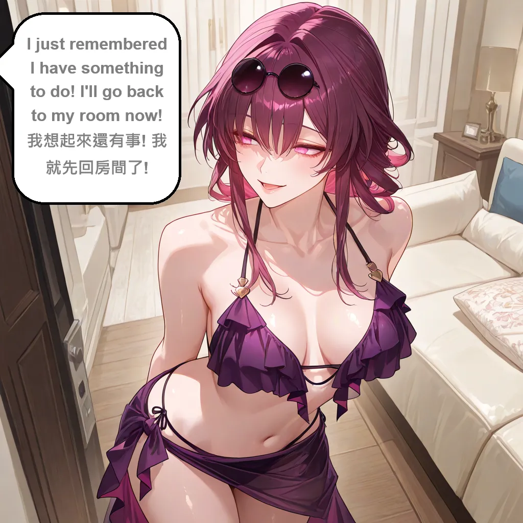 GragasKafkaFanskyAI - Image 12