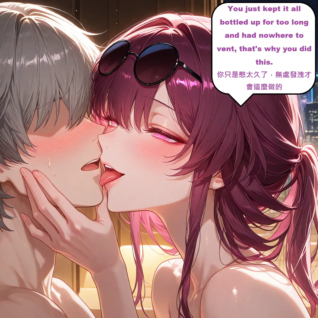 GragasKafkaFanskyAI - Image 122