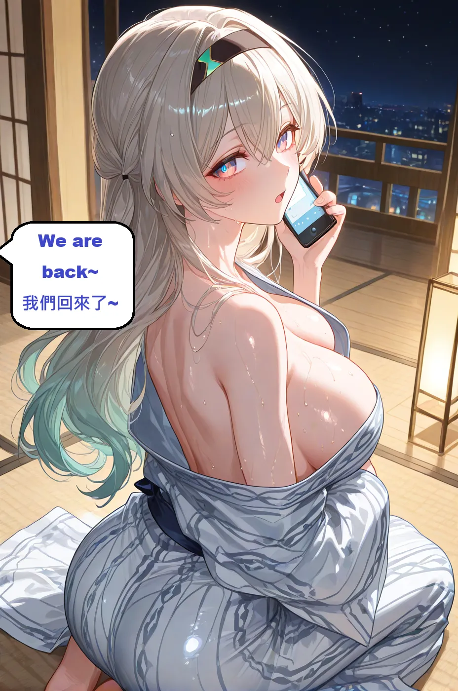 GragasKafkaFanskyAI - Image 284