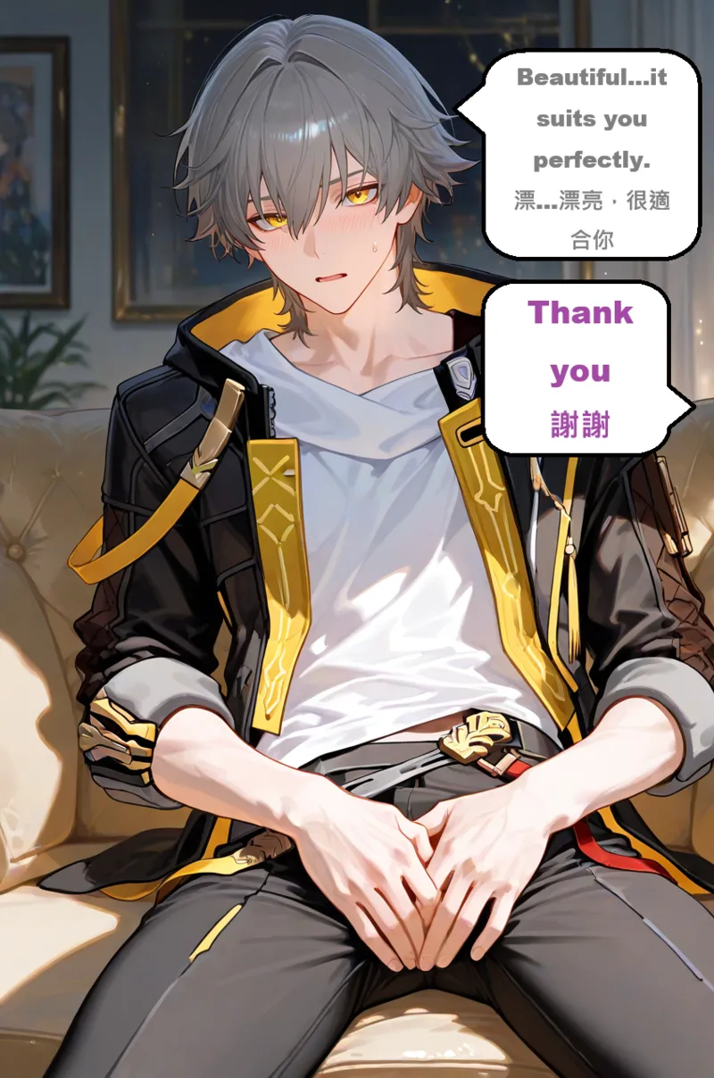 GragasKafkaFanskyAI - Image 3