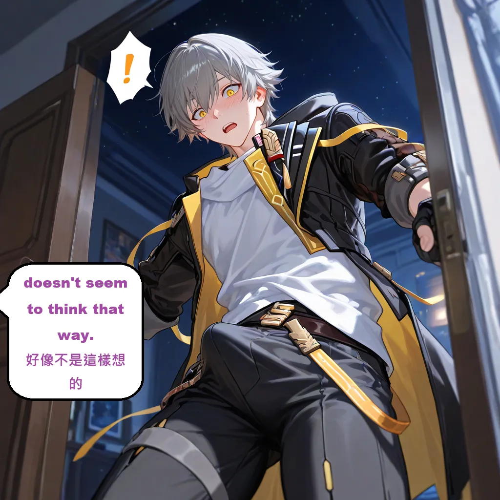 GragasKafkaFanskyAI - Image 30