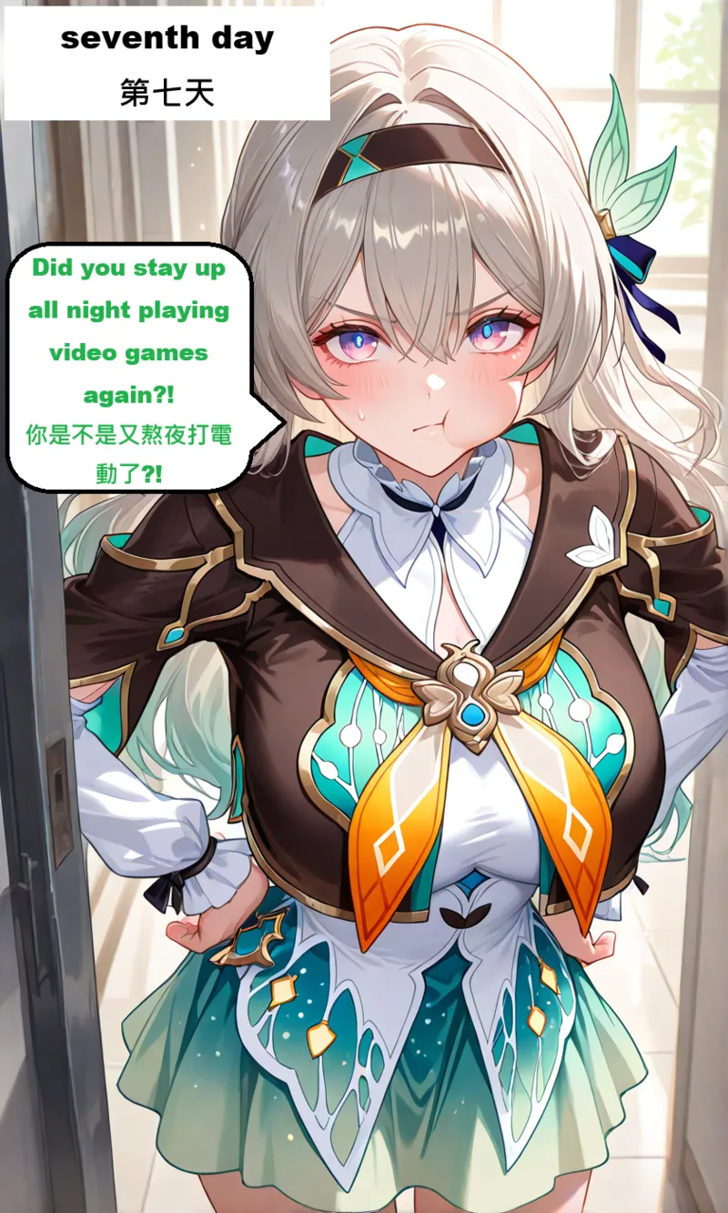 GragasKafkaFanskyAI - Image 397