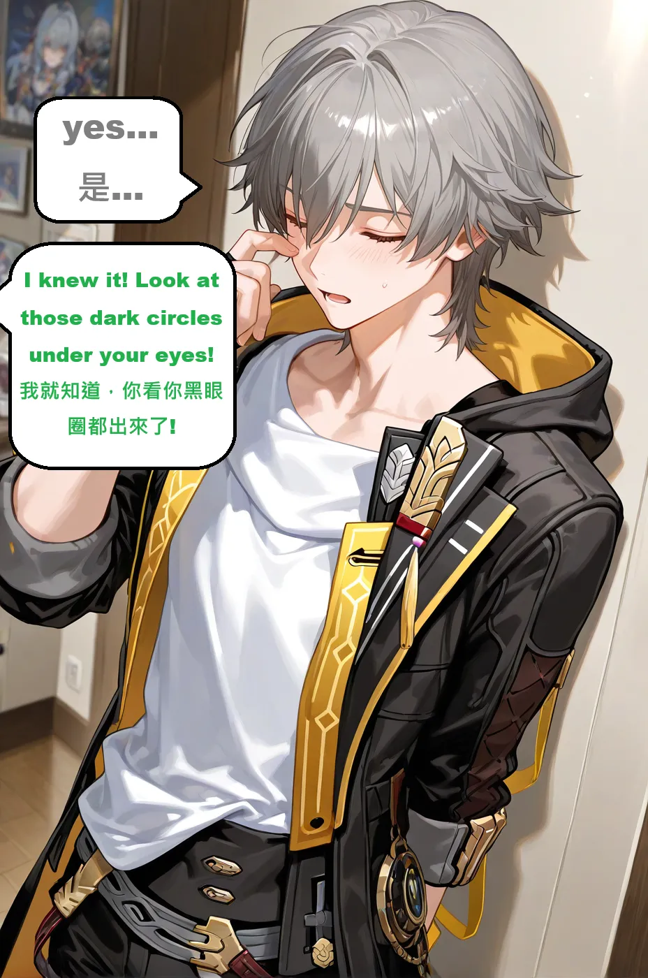 GragasKafkaFanskyAI - Image 400