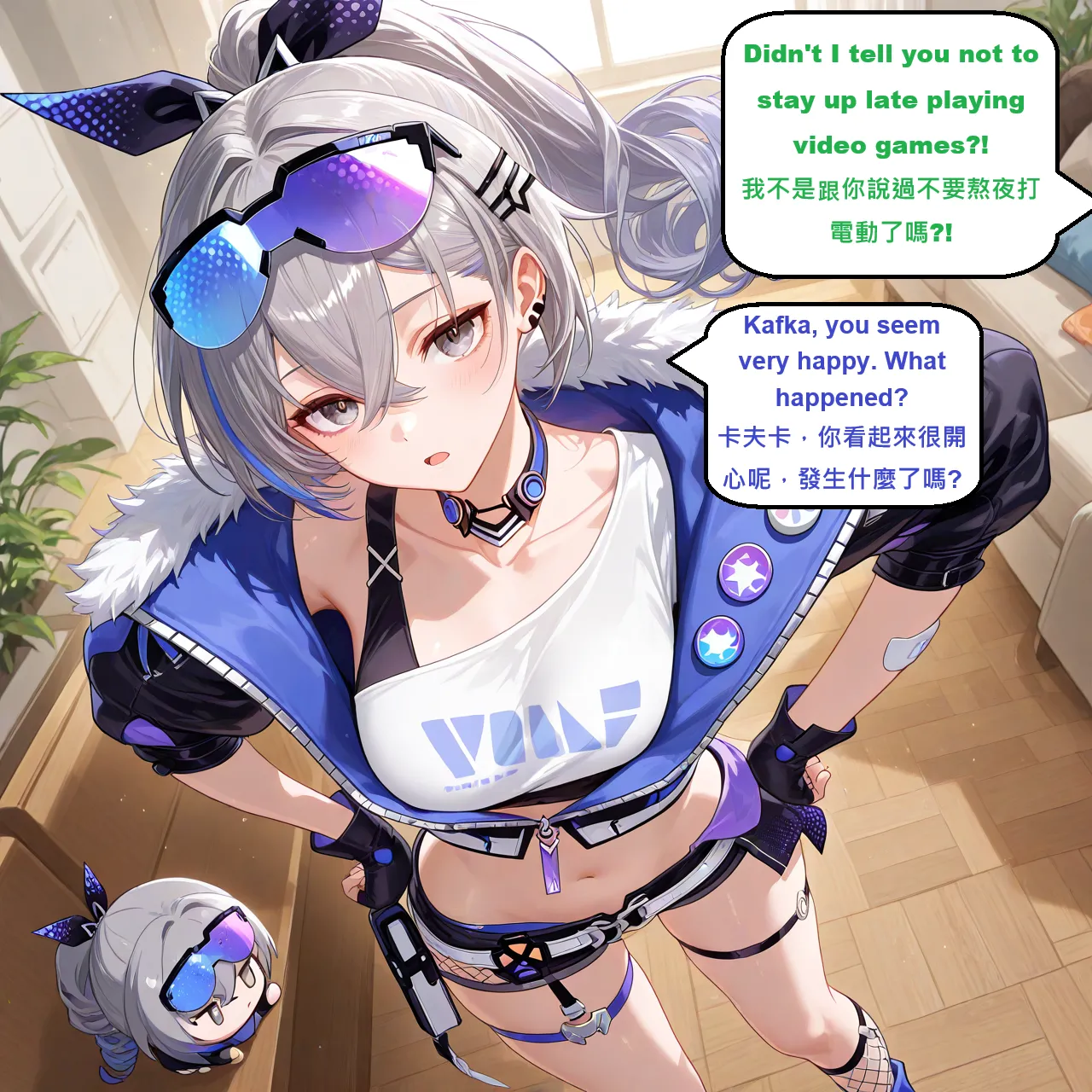 GragasKafkaFanskyAI - Image 403