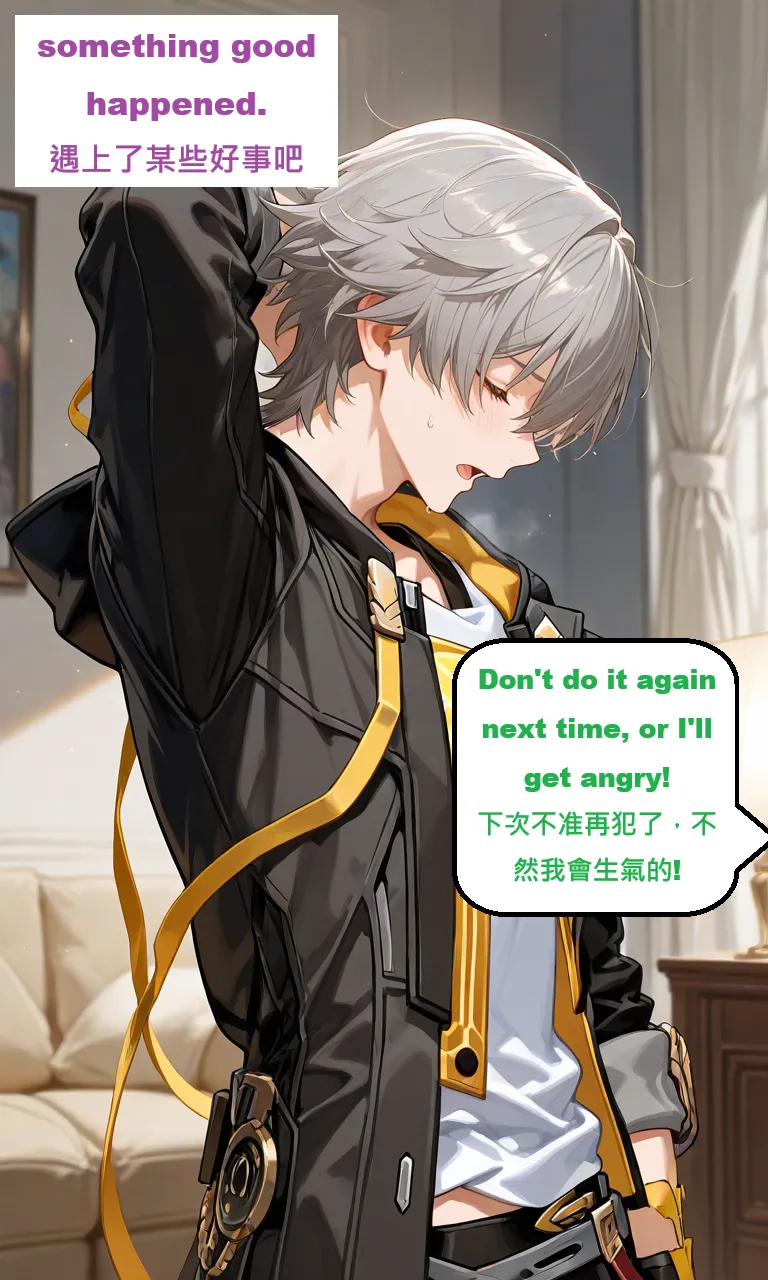 GragasKafkaFanskyAI - Image 411