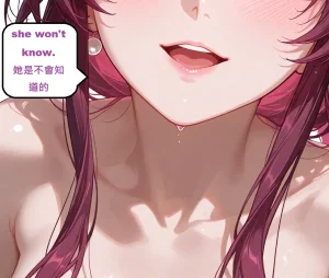 GragasKafkaFanskyAI - Page 134