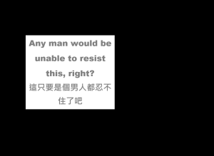 GragasKafkaFanskyAI - Page 135