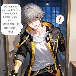 GragasKafkaFanskyAI - Page 16