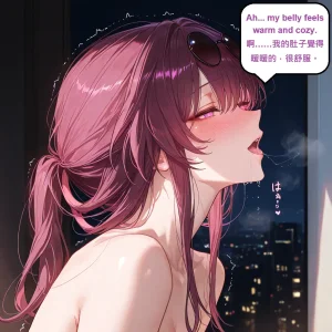 GragasKafkaFanskyAI - Page 178