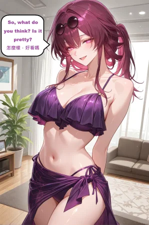 GragasKafkaFanskyAI - Page 2