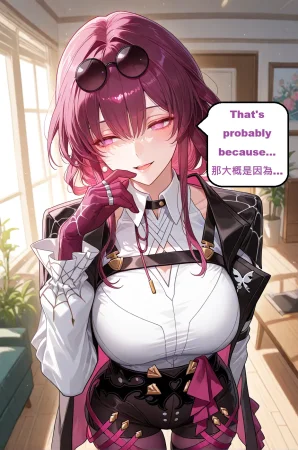 GragasKafkaFanskyAI - Page 410