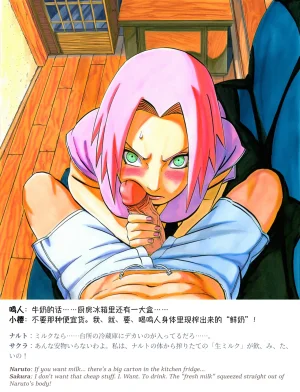 grAIバカップルHな同棲生活 part3春野サクラの秘め事04 Chinese Japanese English - Page 73