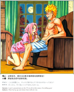 grAIバカップルHな同棲生活 part3春野サクラの秘め事04 Chinese Japanese English - Page 80