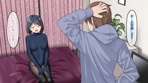 Grande Size Grande Pitchiri fechi OL to daigakusei ga deattara Kurose-san wa tsutsuma retai - Page 103