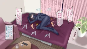 Grande Size Grande Pitchiri fechi OL to daigakusei ga deattara Kurose-san wa tsutsuma retai - Page 15