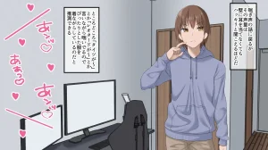 Grande Size Grande Pitchiri fechi OL to daigakusei ga deattara Kurose-san wa tsutsuma retai - Page 6