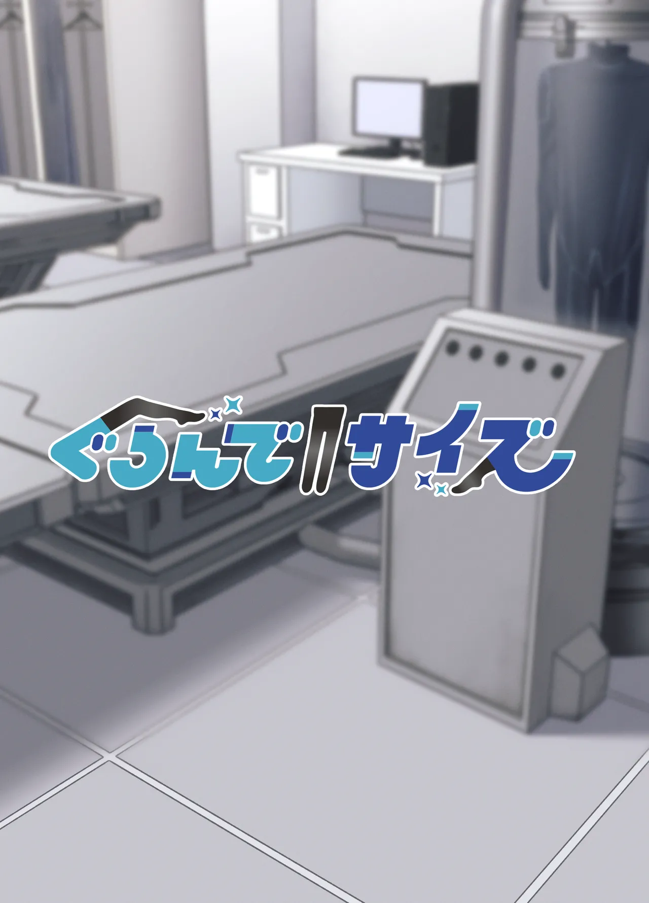 Grande Size Grande Seitai pitchiri sūtsu kenkyūshitsu -tai o tsutsuma rete zenshin-sei-kan-tai-ka suru kairaku to zetchō no jikken - Image 48