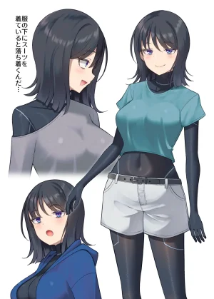 Grande Size Grande Seitai pitchiri sūtsu kenkyūshitsu -tai o tsutsuma rete zenshin-sei-kan-tai-ka suru kairaku to zetchō no jikken - Page 46