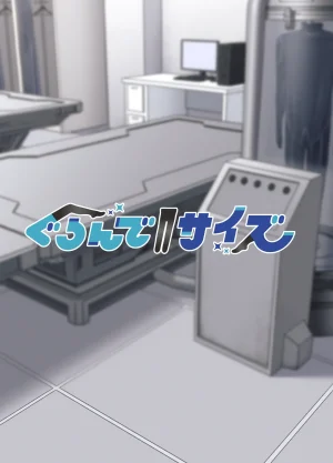 Grande Size Grande Seitai pitchiri sūtsu kenkyūshitsu -tai o tsutsuma rete zenshin-sei-kan-tai-ka suru kairaku to zetchō no jikken - Page 48