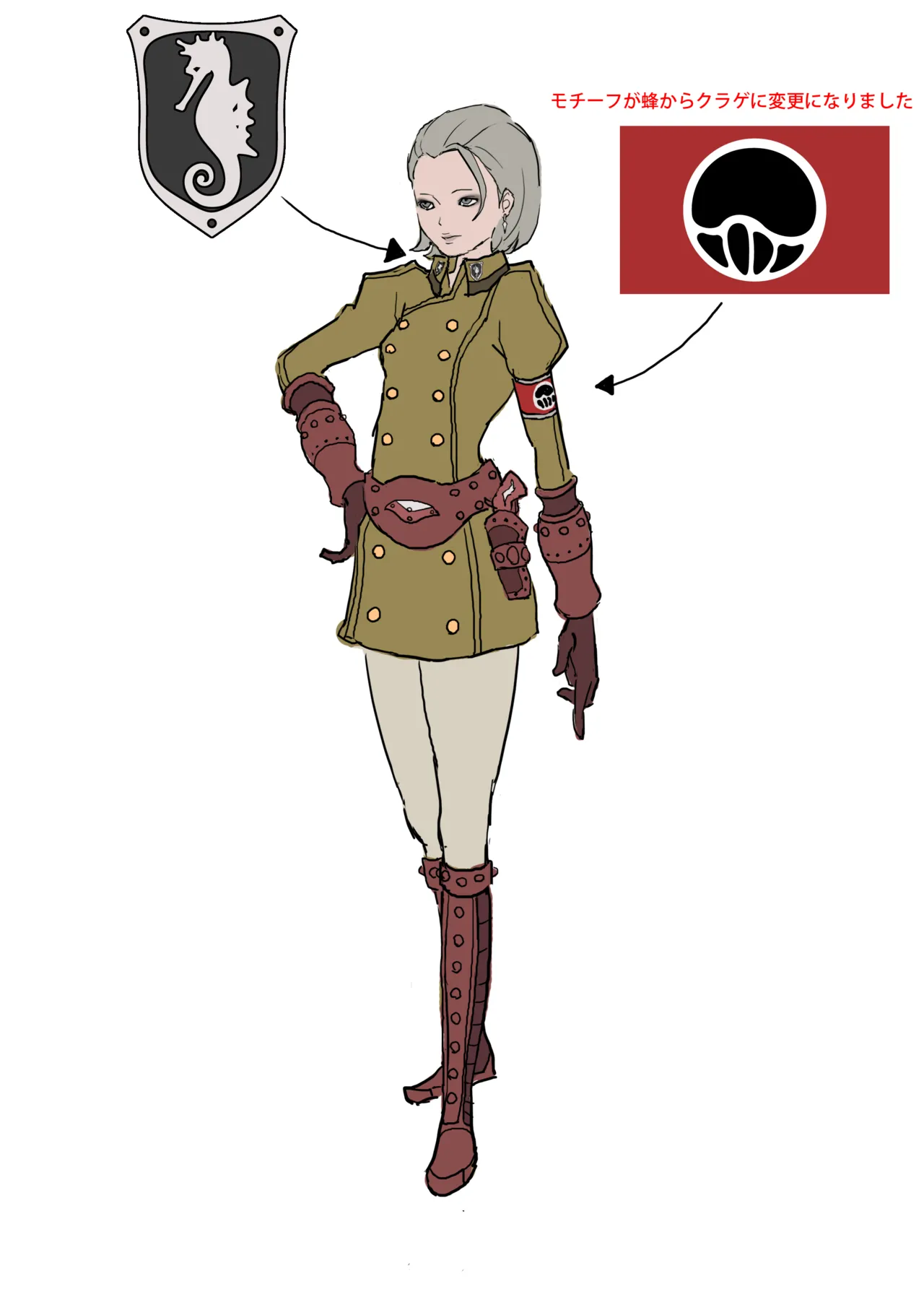 Gravity Rush Daze Remastered Gallery - Image 119