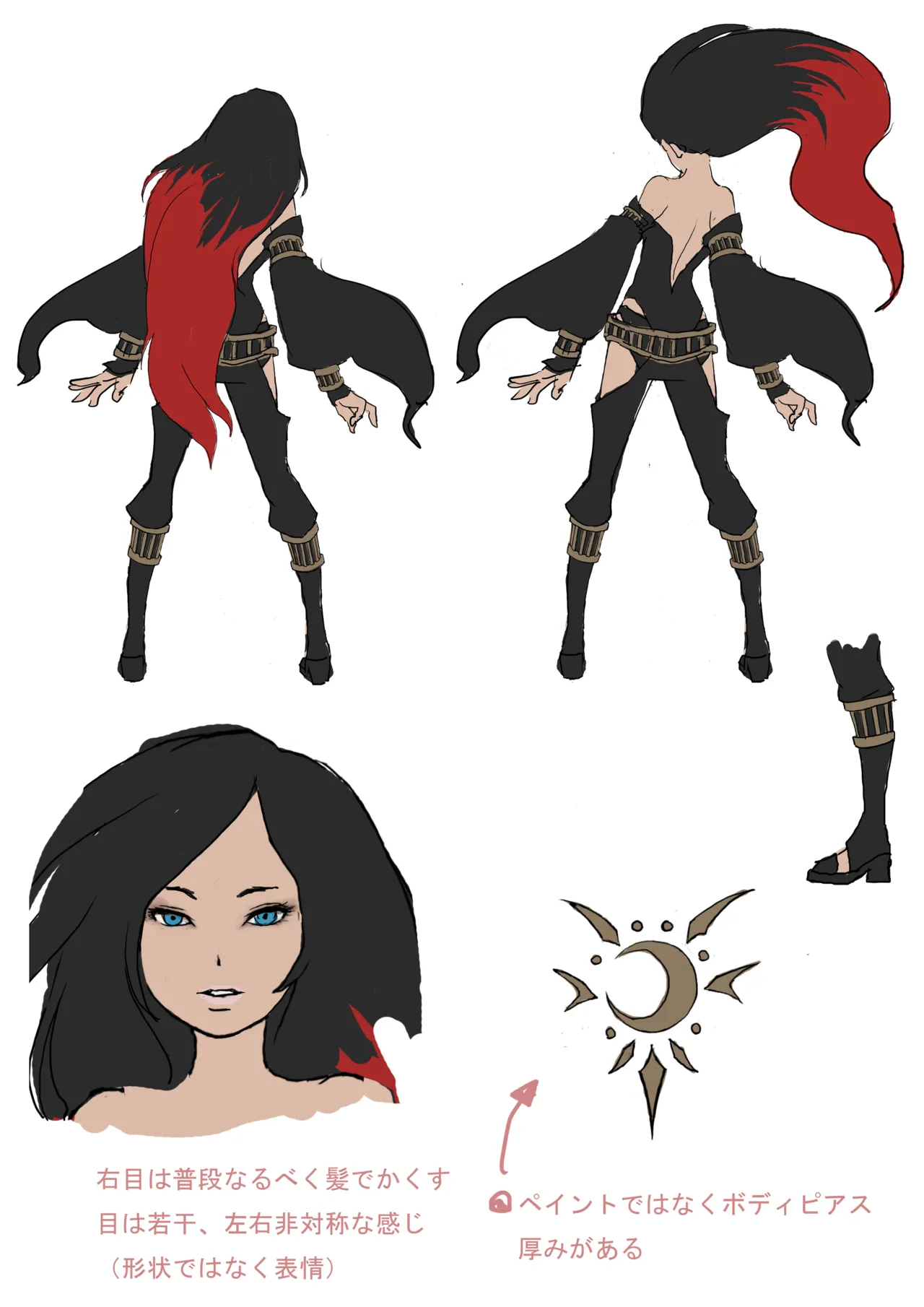 Gravity Rush Daze Remastered Gallery - Image 129